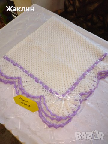 Плетена бебешка пелена за новородено , снимка 5 - Комплекти за бебе - 38629199