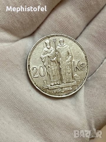 20 крони 1941 г, Словакия - сребърна монета, снимка 1 - Нумизматика и бонистика - 39516877