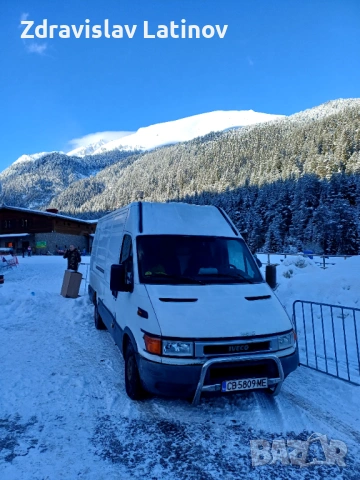 Транспортни услуги с бус гр.Пловдив , снимка 7 - Транспортни услуги - 46943095