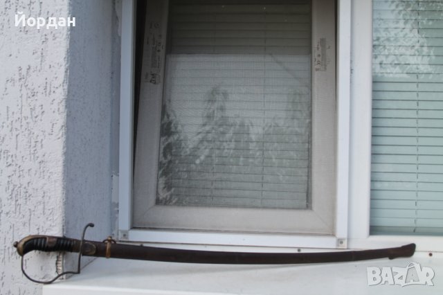 Турска офицерск сабя