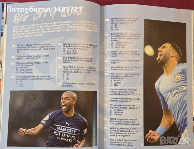 The Official Manchester City Annual 2023, снимка 7 - Енциклопедии, справочници - 53748878