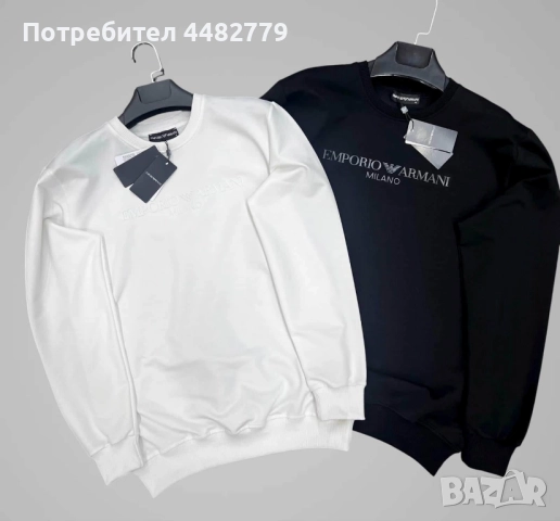 мъжка блуза , снимка 2 - Блузи - 52519123