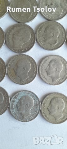 Сребърни монетки  20 лева 1930 год, снимка 6 - Нумизматика и бонистика - 35699395