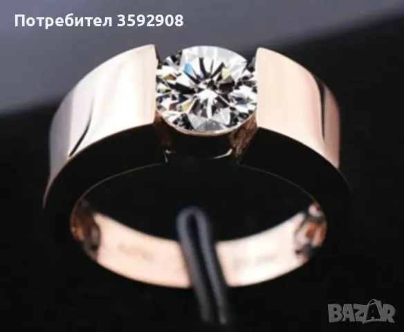Пръстен роус голд свар елемент