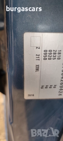 Врата предна задна лява дясна Opel Meriva - 80лв, снимка 5 - Части - 52468924