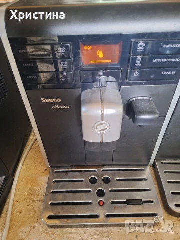 Кафемашина  Saeco , снимка 6 - Кафемашини - 51036781