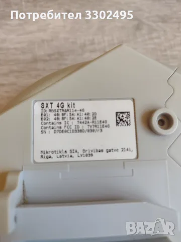 Mikrotik SXT 4G, снимка 4 - Рутери - 47611458