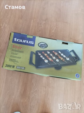 Продавам електрическа скара TAURUS, снимка 4 - Съдове за готвене - 41497455