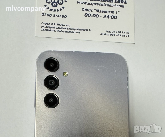 Samsung Galaxy A14 5G 128/4GB, снимка 3 - Samsung - 52891497