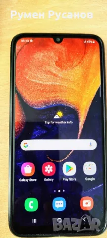 Samsung A50, снимка 1