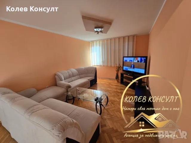 апартамент град Димитровград до Полицията, снимка 2 - Апартаменти - 56068845