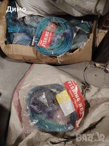 мрежа за риболов от корда 10м.