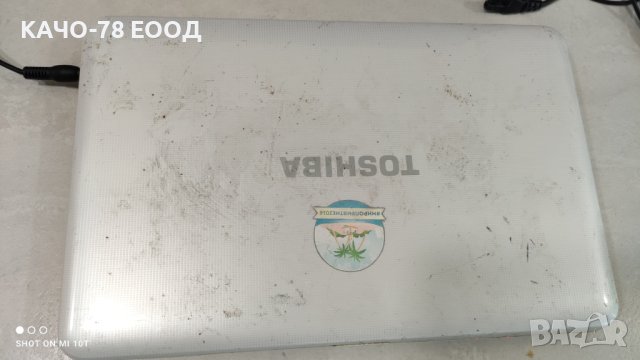 Лаптоп Toshiba Satellite C855-2FV, снимка 3 - Части за лаптопи - 42011059