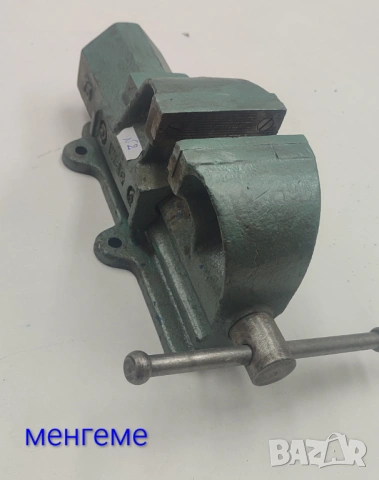 Менгеме, снимка 3 - Менгемета - 53374144