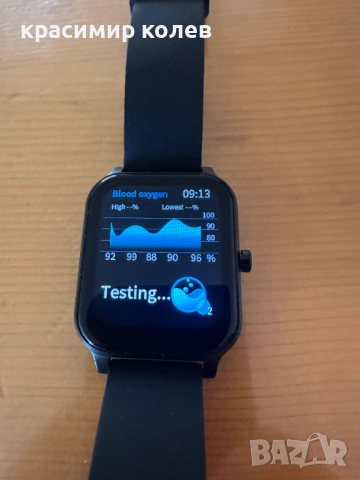 смарт часовник "DENVER SW-181", снимка 7 - Смарт гривни - 53873365