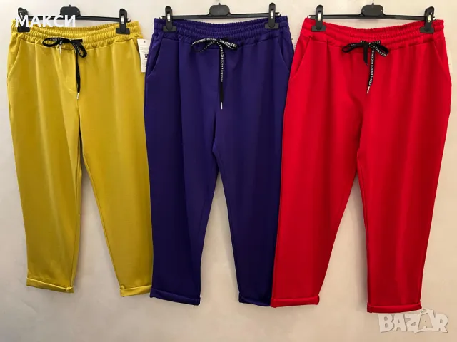 Елегантен макси модерен еластичен панталон с джобове, ластична талия в различни цветове