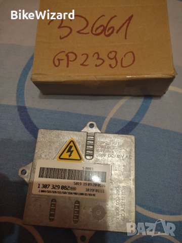 KASturbo ксенонови фарове HID блок за управление на баласта за Mercedes A3 X3 1307329082 НОВО