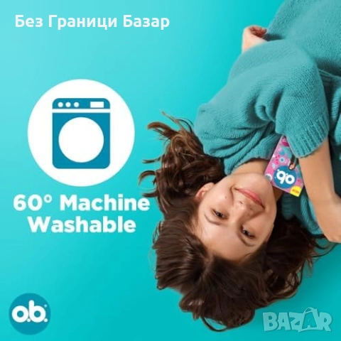 Нови Менструални бикини за тийнейджъри XXS водоустойчиви o.b. бельо, снимка 5 - Други - 53822399