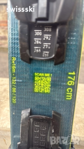 Allmountain ски Rossignol Exp 86 , снимка 7 - Зимни спортове - 47436238