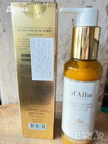 Почистващ балсам за лице d'Alba White Truffle, снимка 2 - Козметика за лице - 52702474