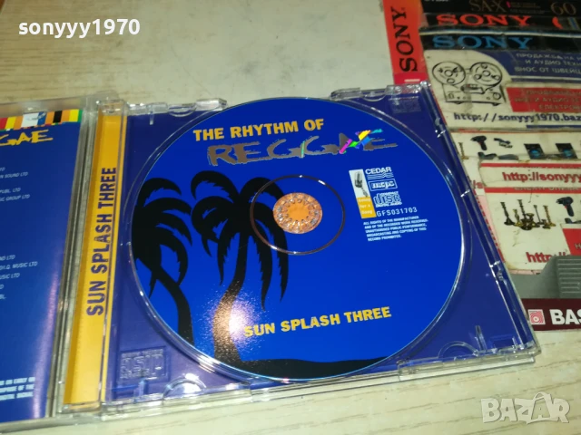 REGGAE CD 1008251154, снимка 15 - CD дискове - 51315301