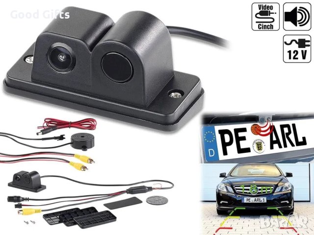 Парктроник + Камера за задно виждане + Монитор 4.3 инча, снимка 2 - Аксесоари и консумативи - 40735117