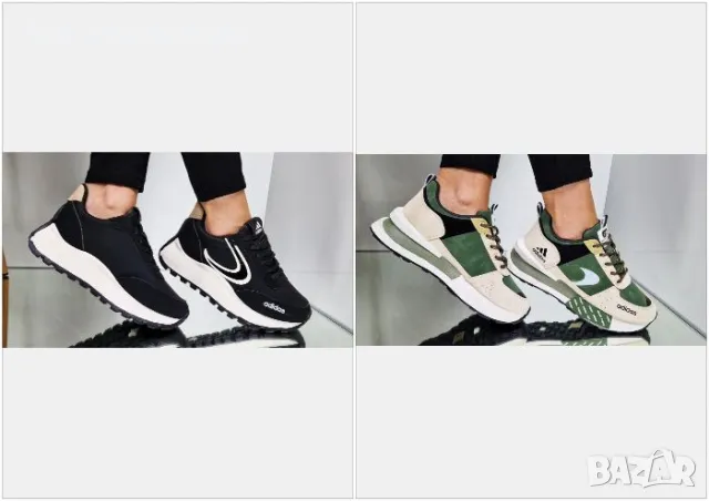 Adidas Дамски Маратонки👟Дамски Спортни Обувки Адидас - 2 Налични Цвята Код P15