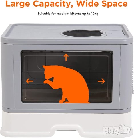 Голяма котешка тоалетна с капак P-ZM129, снимка 4 - За котки - 42084144