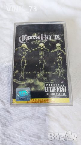 Cypress Hill – IV