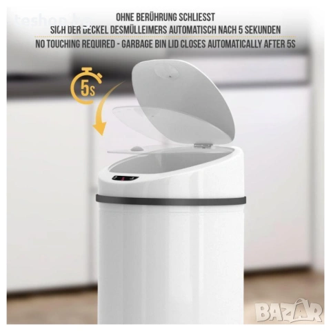 Кош за отпадъци бял автоматичен със сензор 30 литра -50 % от цената, снимка 3 - Други - 53745940
