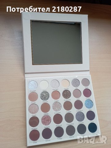 DI Cosmetics ПРОМОЦИЯ!!! Палитра сенки за очи ,,NUDE DREAM", снимка 5 - Козметика за лице - 40954186