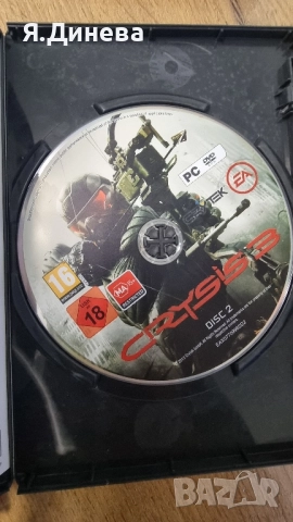 Различни видове игри за PS4 и Xbox , снимка 7 - Игри за PlayStation - 52005392