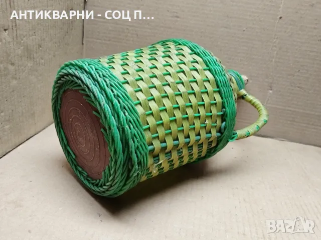 Стара Соц Плетена Дамаджана / 5 Литра!, снимка 4 - Антикварни и старинни предмети - 47426307