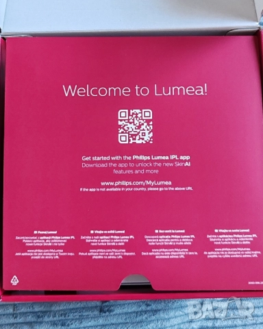 Фотоепилатор IPL Philips Lumea Series 9900 BRI977/00, снимка 5 - Епилатори - 52397639