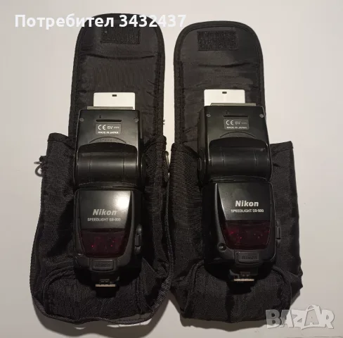 Светкавица Nikon Speedlight SB-800 TTL, налични 2бр., снимка 2 - Фотоапарати - 56260835