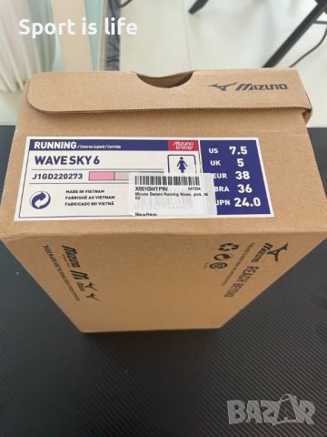 Дамски обувки за бягане Mizuno Wave Sky 6, 38 EU, снимка 8 - Маратонки - 41961286