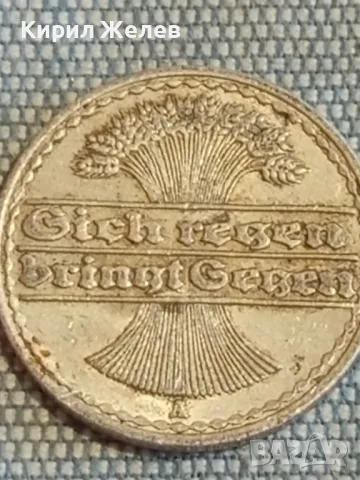 Три монети стари редки ИСПАНИЯ, ДОЙЧЕ РАЙХ ЧЕХОСЛОВАКИЯ за КОЛЕКЦИЯ 28801, снимка 6 - Нумизматика и бонистика - 48517945