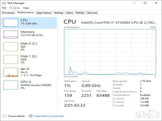 Работна станция Лаптоп Dell Precision M6700 17.3" i7-3740QM 2.70GHz/RAM 16GB с Нова Батерия, снимка 12 - Лаптопи за работа - 44573004