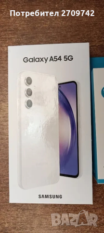 Продавам чисто нов Samsung A 54 5G+ подарък кейс и протектор. , снимка 8 - Samsung - 38819855