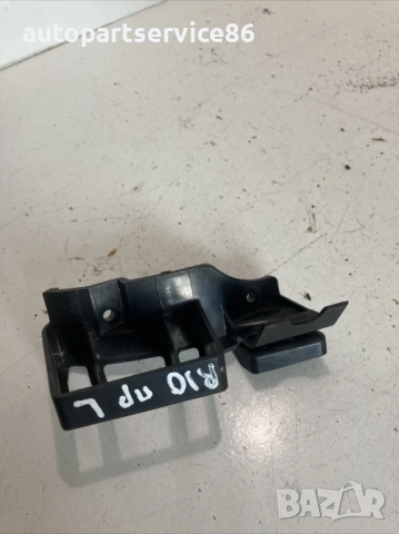 Скоба за предна лява страна за KIA Rio 1.5 CRDi (2009) 86583-1G000, снимка 3 - Части - 53283286