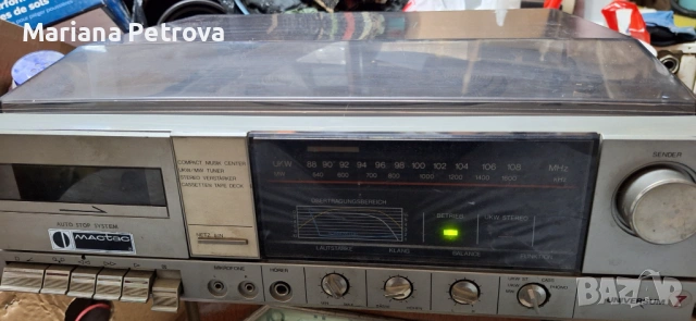 Музикална система Universum 7