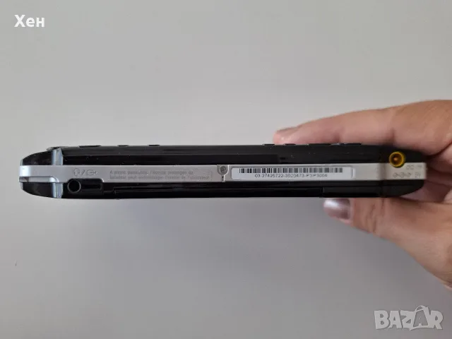 Sony PSP 3000 - Playstation Portable - качени много игри - хакната , снимка 5 - PlayStation конзоли - 55958094