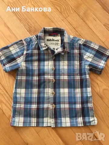 Лот дрешки за момче 98 размер, снимка 3 - Детски комплекти - 49851948