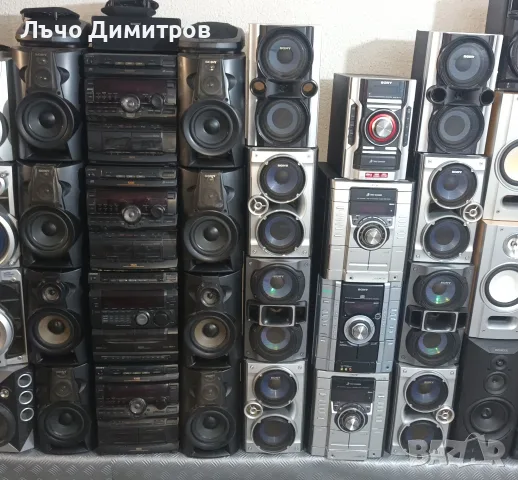 Аудио системи SONY - PANASONIC - AIWA- PHILIPS -JVC - SHARP - TECHNICS 