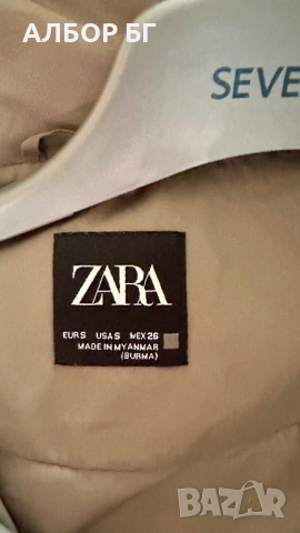 Елек дълъг ZARA , снимка 3 - Елеци - 53838676