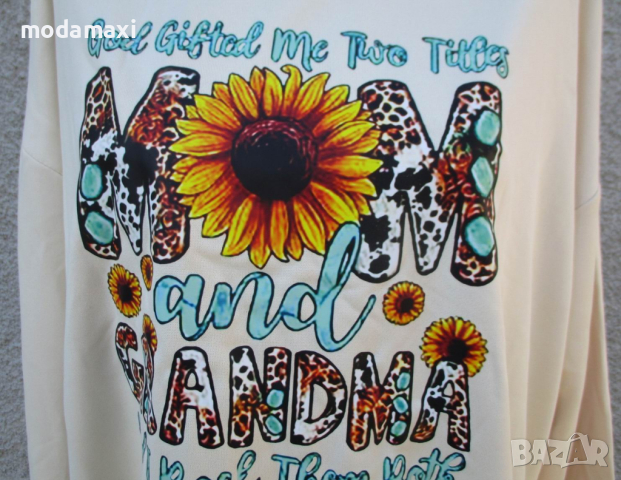 5XL Нова блуза в цвят каисия , снимка 3 - Блузи с дълъг ръкав и пуловери - 44915131