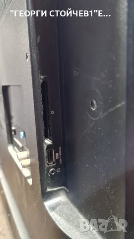 43PFS4132 12 СЪС СЧУПЕНА МАТРИЦА, снимка 10 - Части и Платки - 34725238