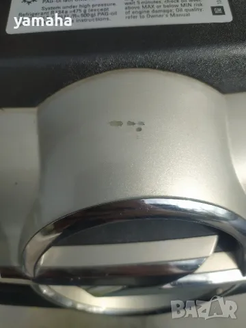 Решетка за Opel Astra H, снимка 2 - Части - 50127536