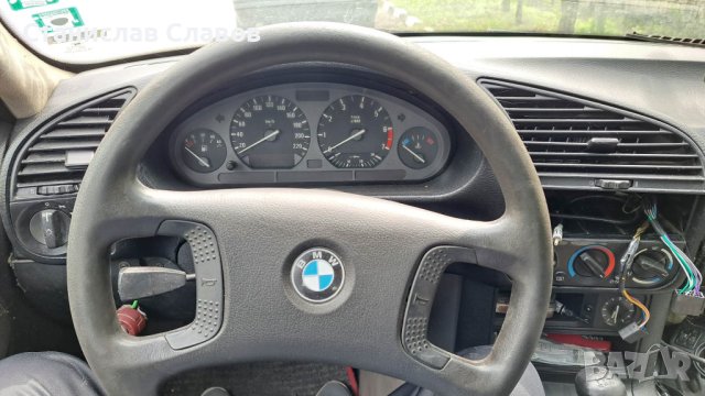 Bmw e36 318i 115кс със газов инжекцион цяла за части, снимка 5 - Автомобили и джипове - 40510720