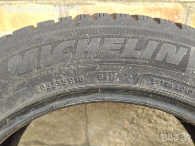 Зимни гуми Michelin 205/55/R16, снимка 2 - Гуми и джанти - 42403553